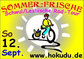 Sommerfrische 2004 Anzeige
