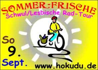 Sommerfrische 2007 Anzeige
